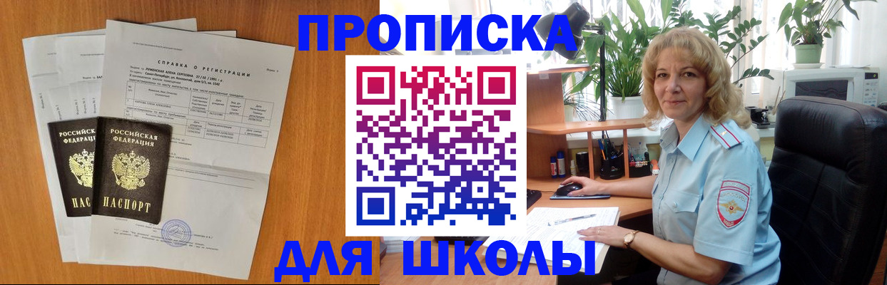 форма 3 в Татарстане